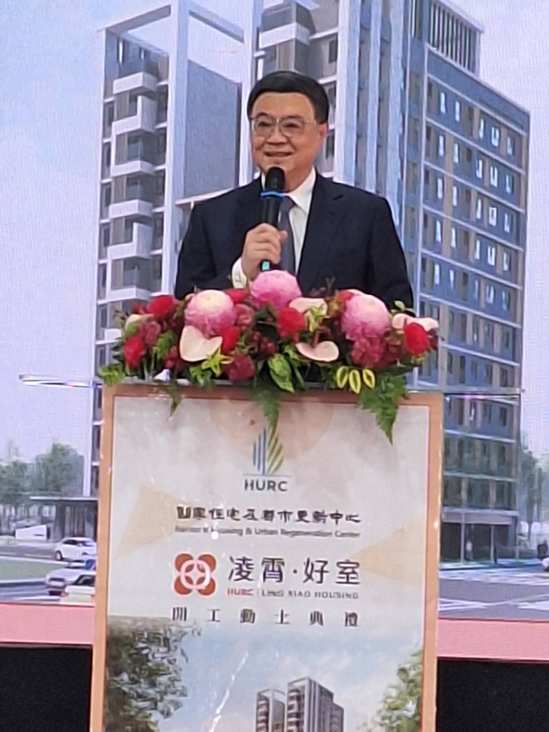 行政院長卓榮泰主持「凌霄好室」社會住宅動土典禮，強調政府全力推動居住正義