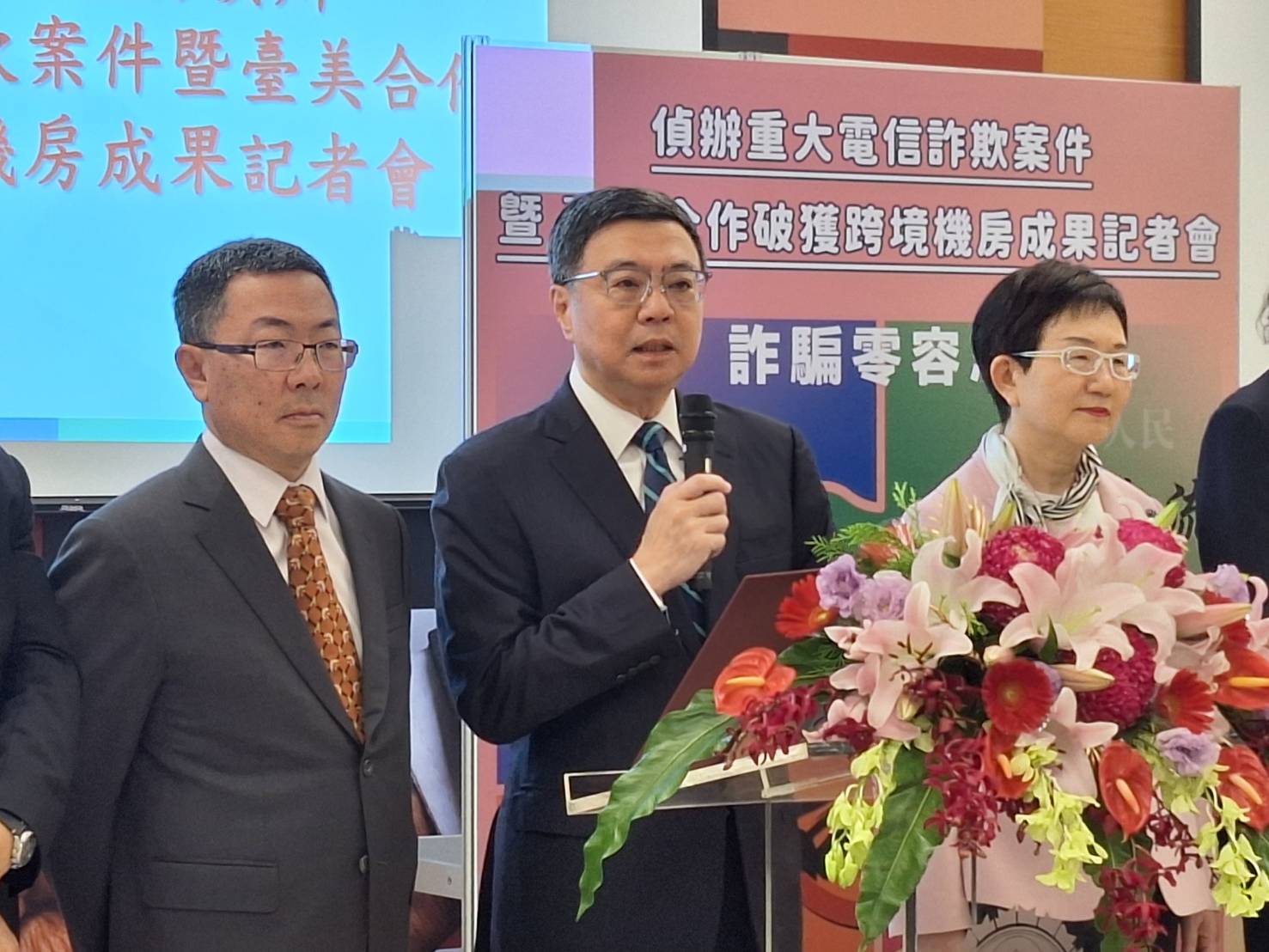 卓榮泰強調打詐決心，臺美合作成效顯著