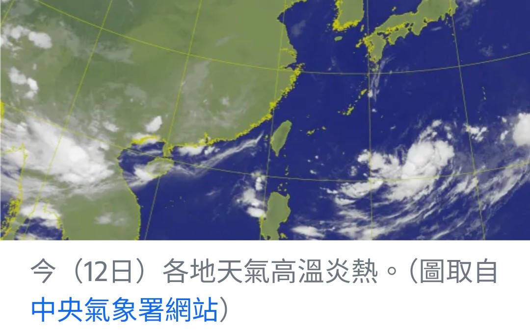 台灣天氣持續炎熱，本周午後雷陣雨機率增高