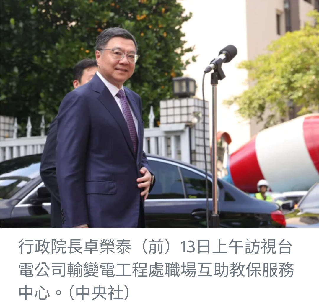 林郁婷突破性別爭議榮獲巴黎奧運拳擊金牌，政府恢復國光獎章與獎金