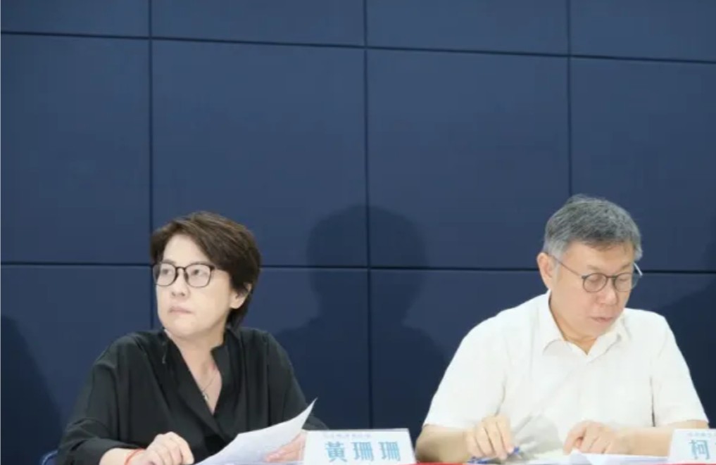 民眾黨主席柯文哲陷政治獻金風波 黃珊珊請辭致歉等待調查結果