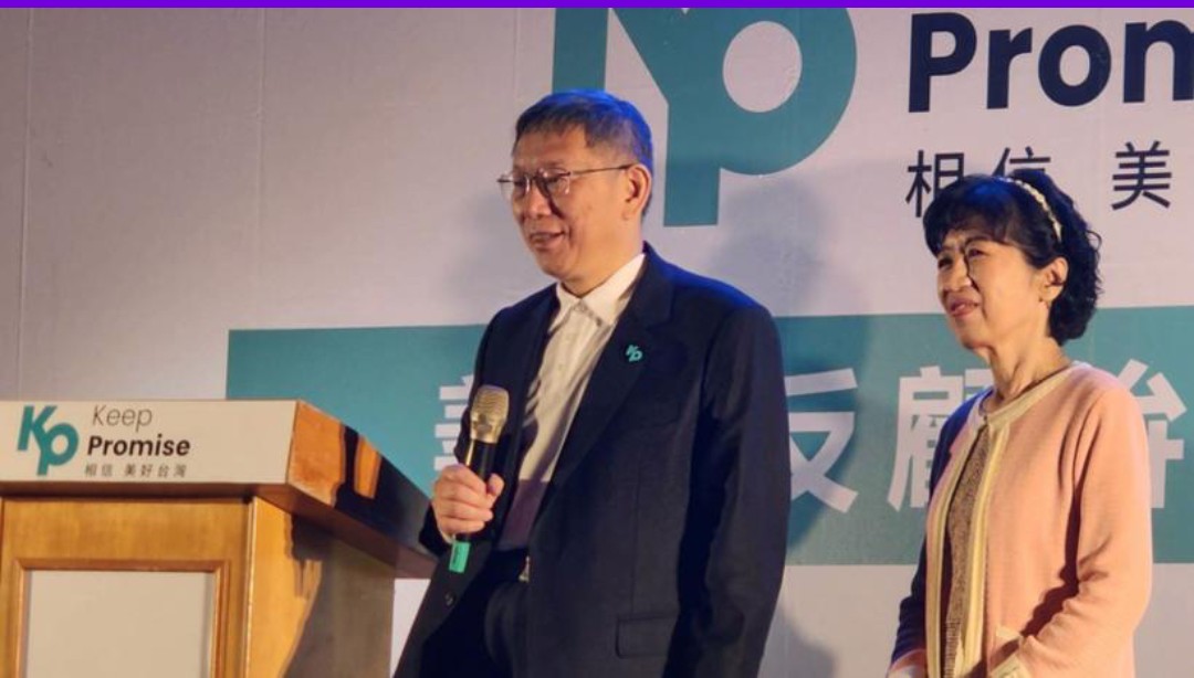 陳佩琪因涉嫌違反《公務員服務法》被聯醫要求說明，結果待司法偵查
