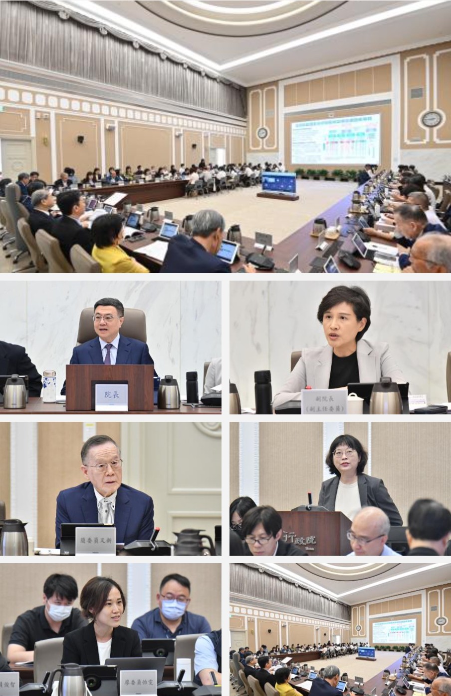 台灣加速邁向2050淨零排放的重大政府舉措