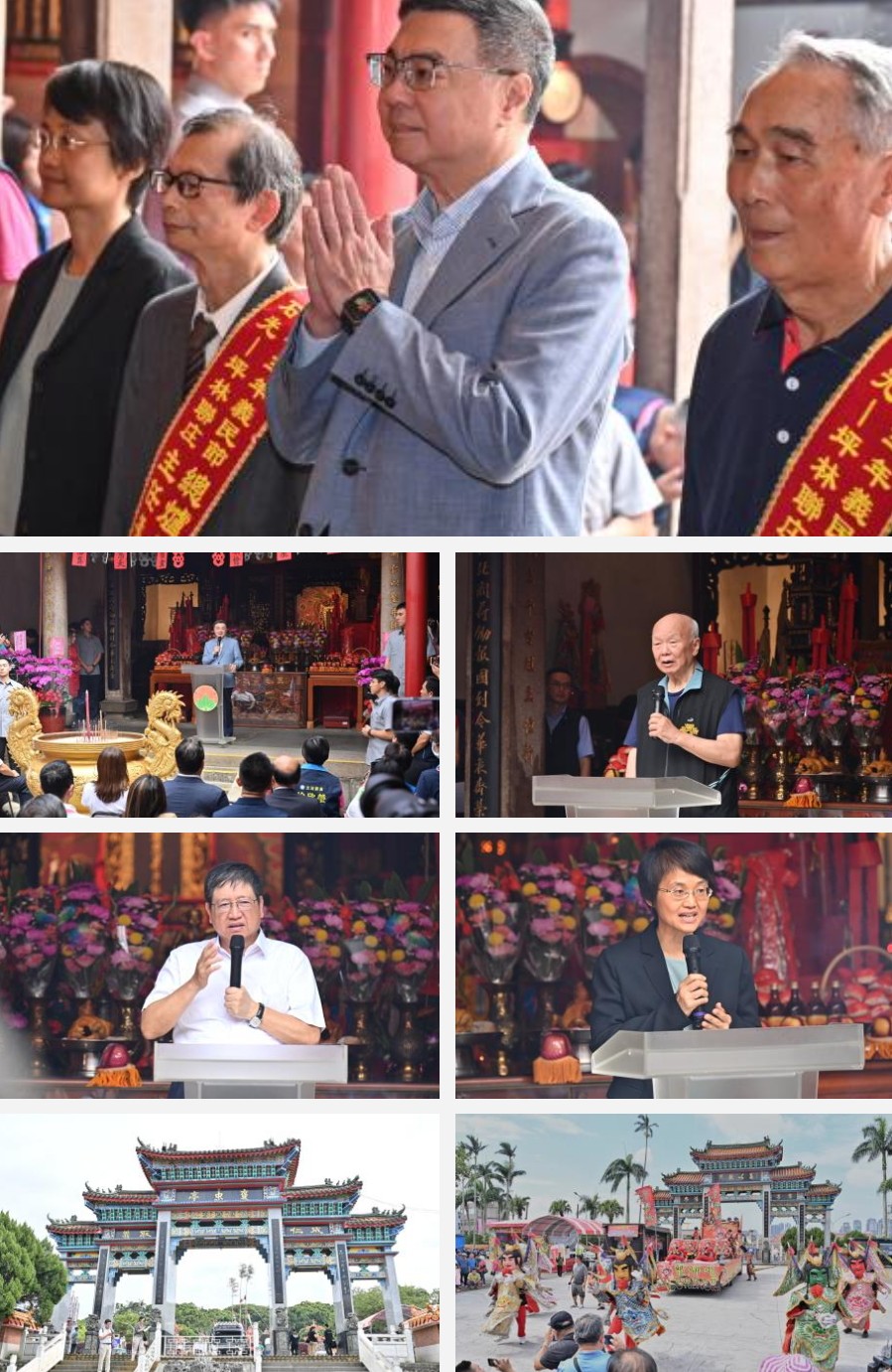 行政院長卓榮泰出席義民節祭祀大典 強調客家文化的重要性與政府支持