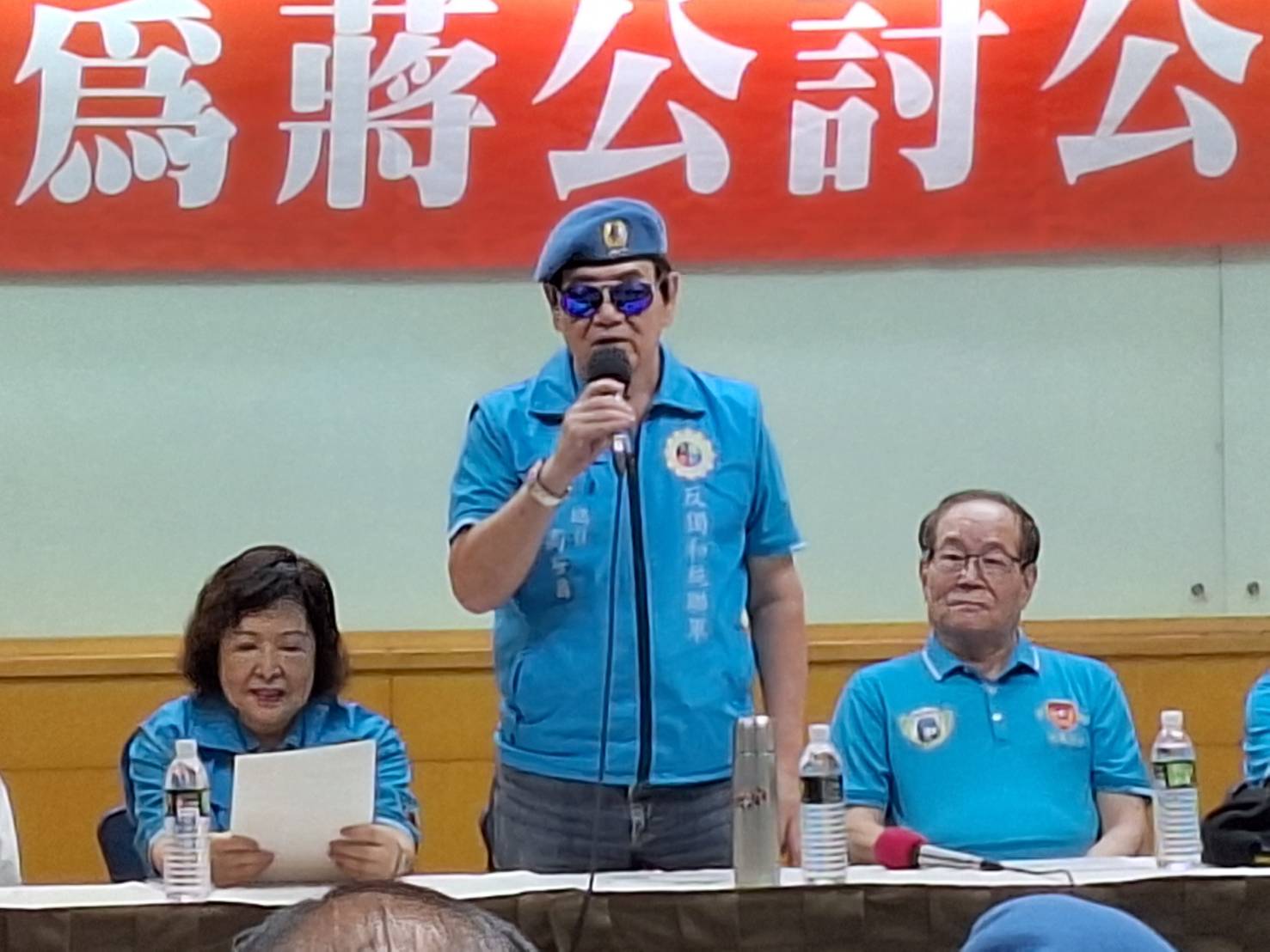 《護將行動發起 反去蔣化激起保守派反彈：將軍們怒斥獨派意識形態》