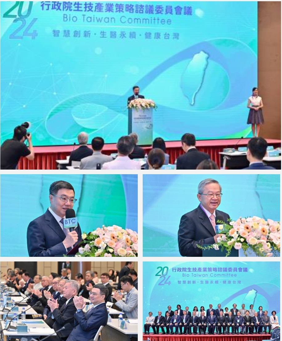 行政院長卓榮泰：智慧創新與健康臺灣引領生技產業邁向全球