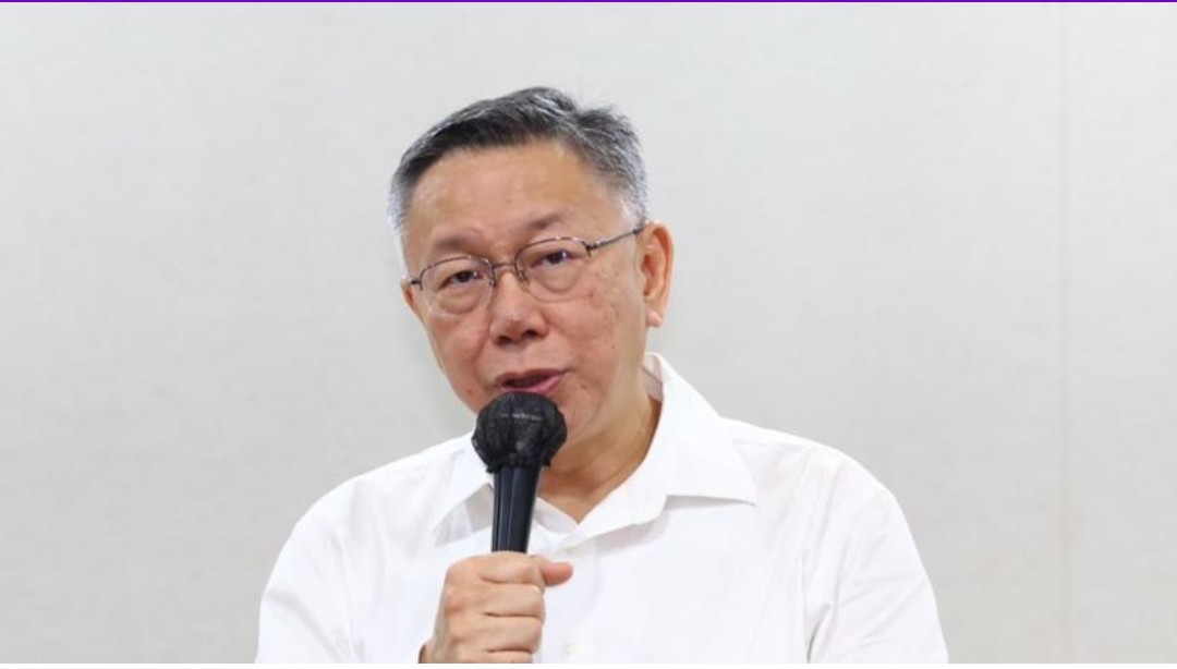 檢調偵辦京華城案 擴大搜索行動波及民眾黨與柯文哲