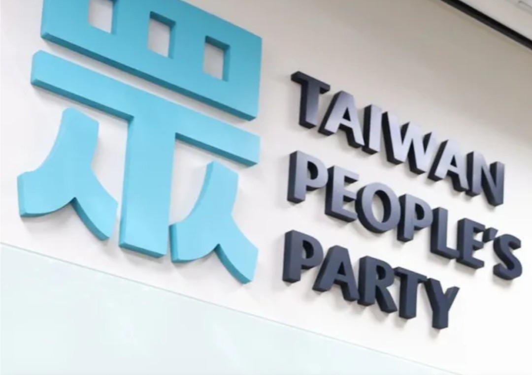 柯文哲再掀政治風暴：拒夜審惹怒北檢，提審聲請遭駁回