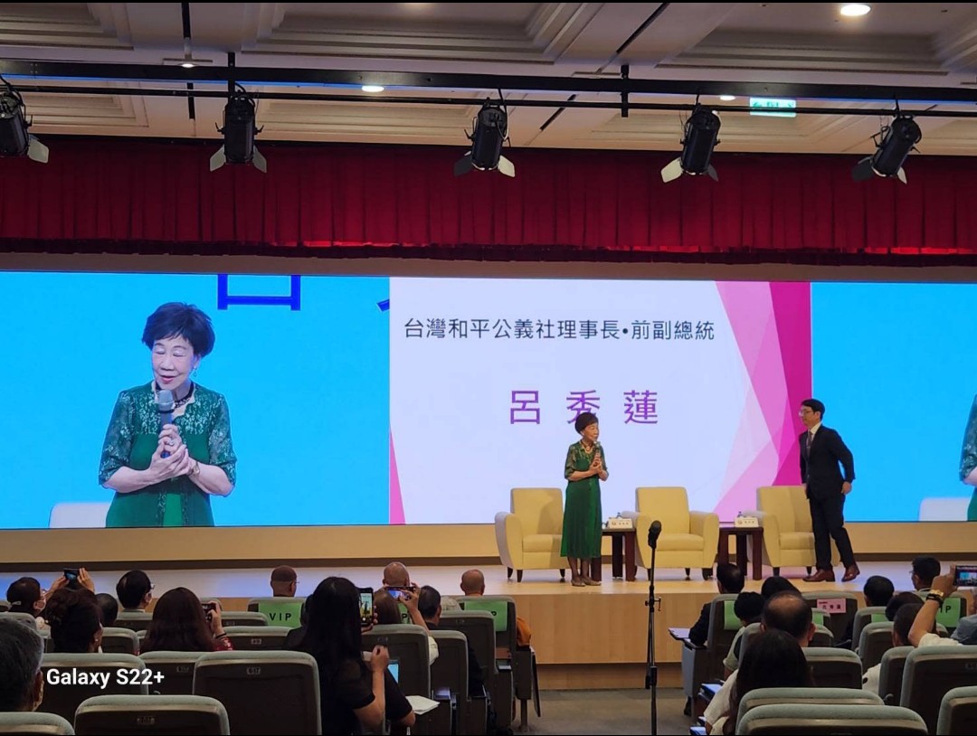 呂秀蓮強調司法獨立與政黨清廉，籲建構台灣新共識