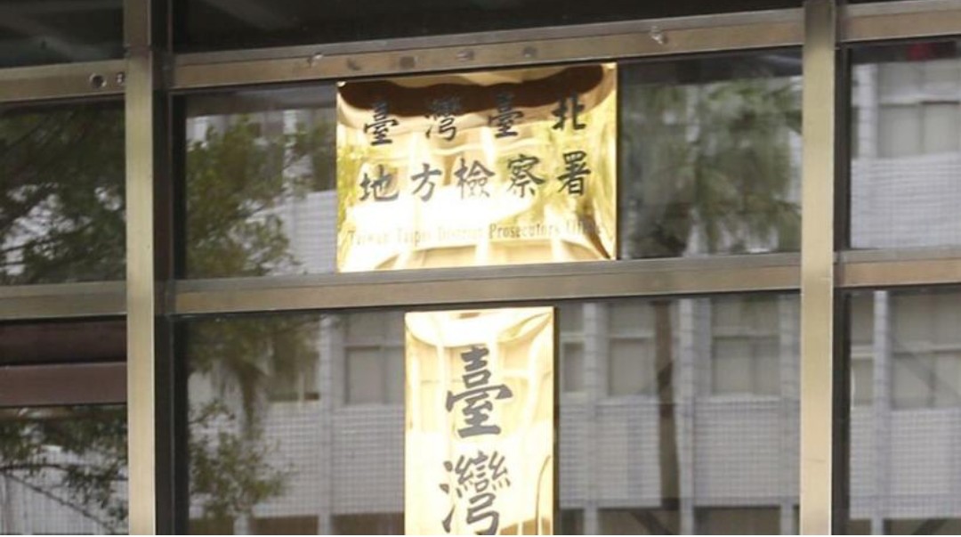 柯文哲涉京華城案無保請回，北檢擬提抗告