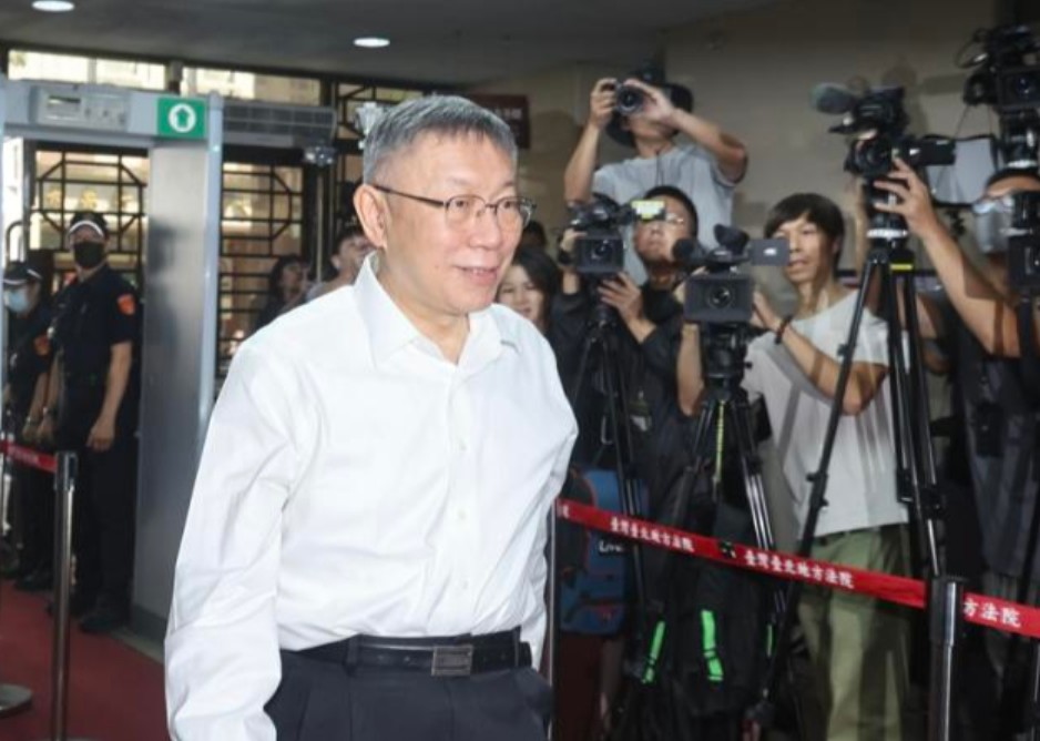 前台北市長柯文哲涉京華城案再度開庭，下午將召開羈押庭