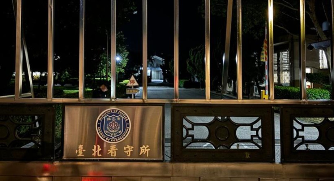 柯文哲涉京華城案再遭羈押禁見 台北看守所依規執行