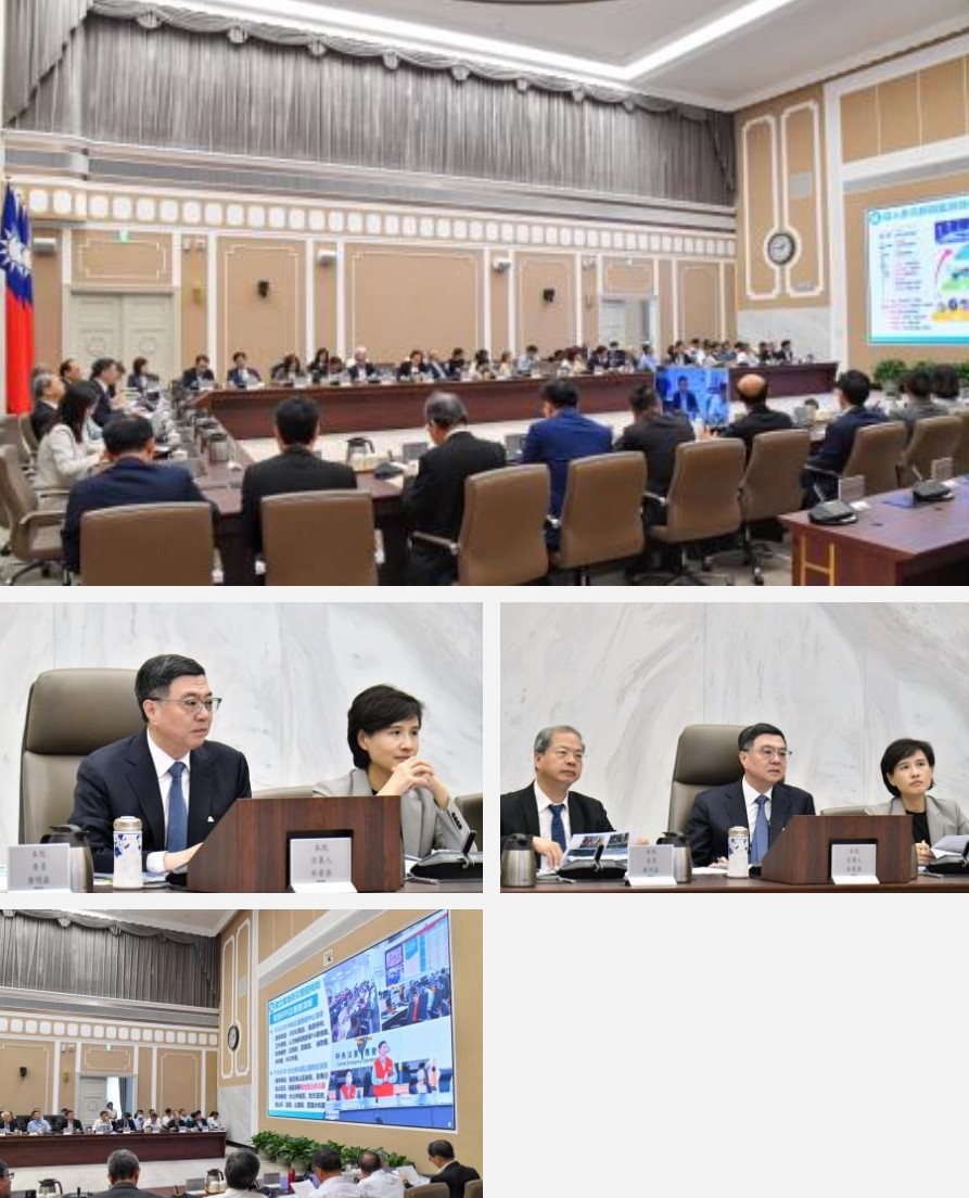 新政府召開首次災害防救會議：強化防災措施與跨部會合作