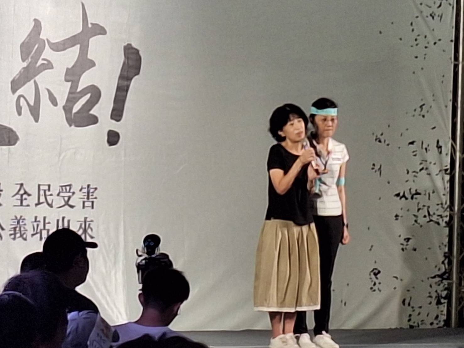 民眾黨萬人集結聲援柯文哲，強調司法公正與捍衛人權
