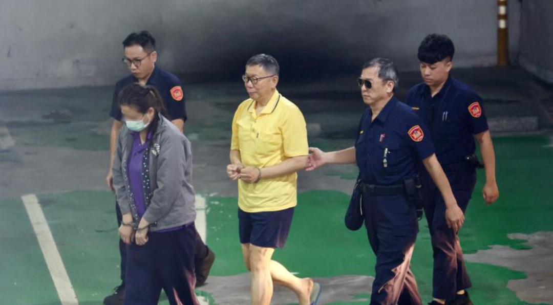 前台北市長柯文哲涉京華城案，金流調查持續進行