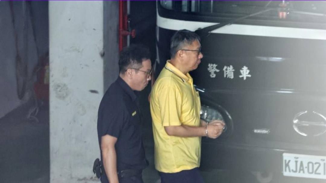 北檢澄清京華城案報導不實，呼籲勿以訛傳訛