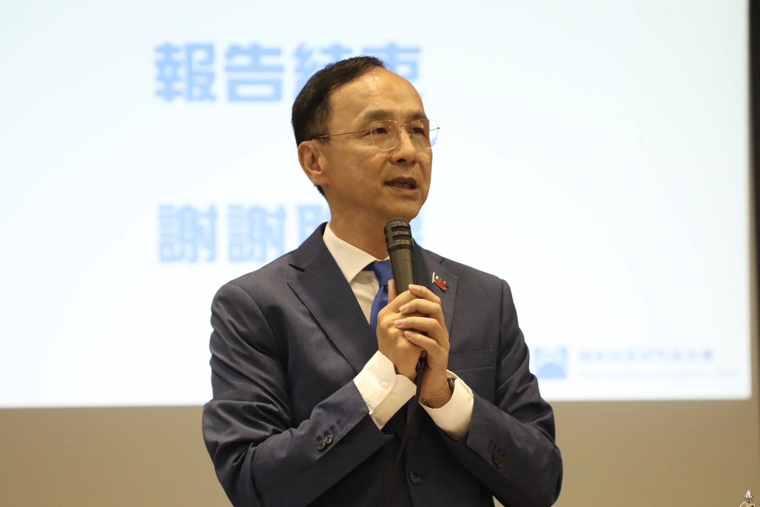 國民黨展現團結，迎接新會期挑戰