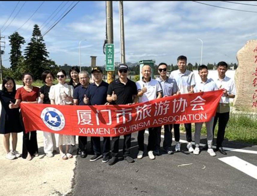 金廈兩岸旅遊合作邁向新階段