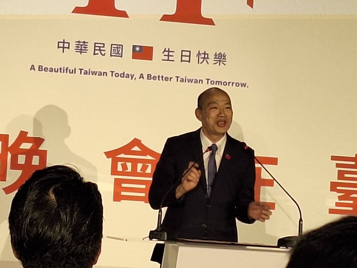 韓國瑜出席國慶晚會記者會 強調愛國心與文化傳承