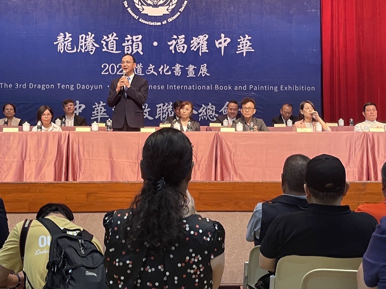 「龍騰道韻‧福耀中華」道教書畫展揭幕，各界嘉賓齊聚共襄盛舉