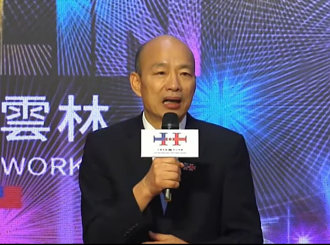 韓國瑜：2024國慶煙火選擇雲林，具有三大重要意義