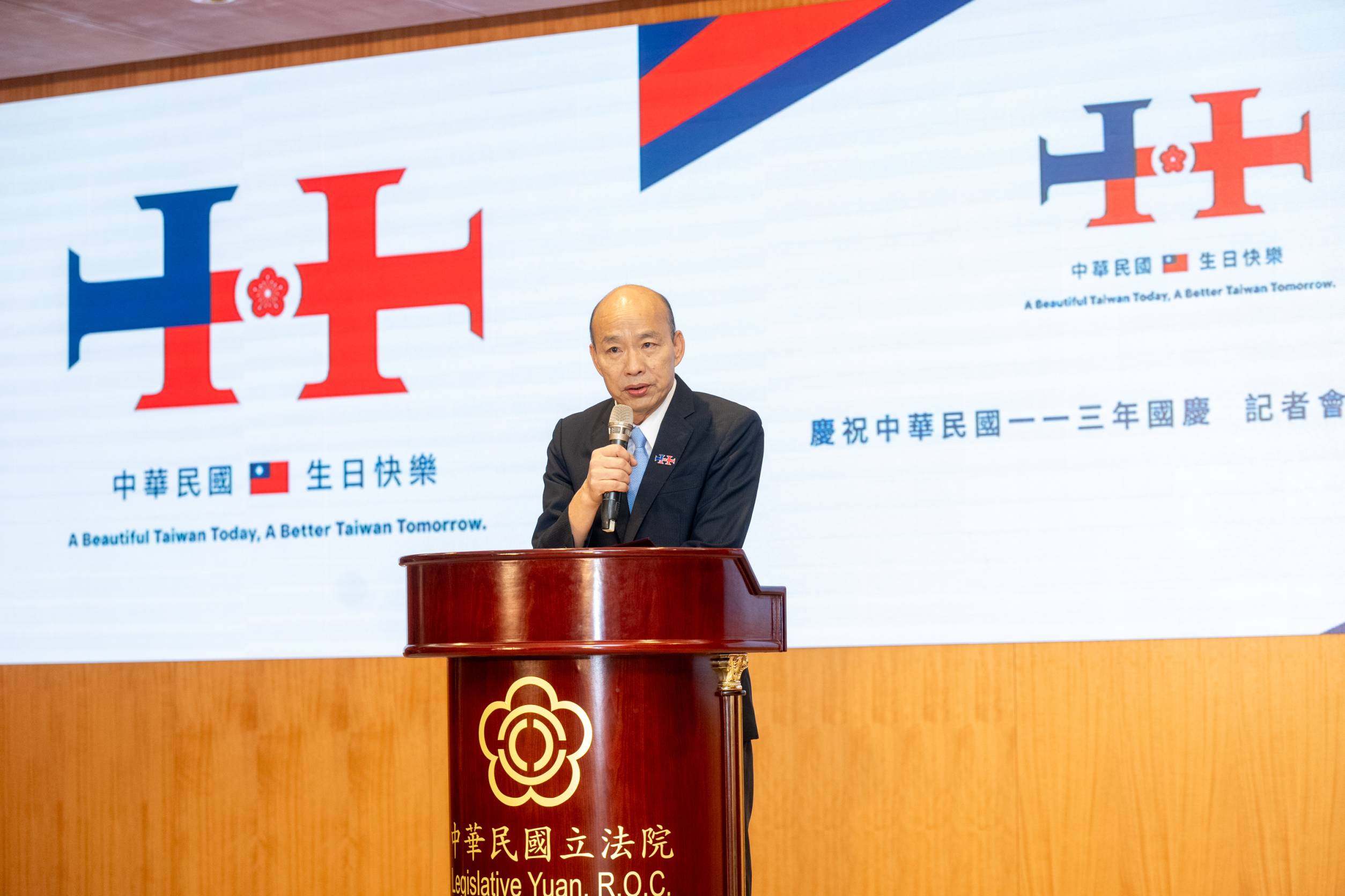 韓國瑜主持國慶記者會 鼓勵全民展現愛國心