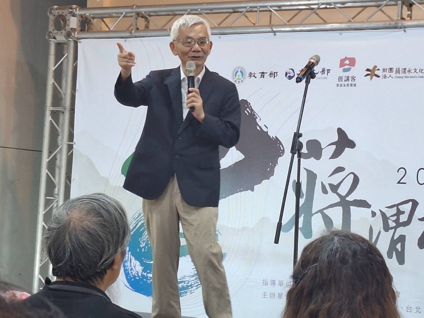 2024年蔣渭水台語、客語漢詩吟唱賽落幕：台大一年級生奪冠