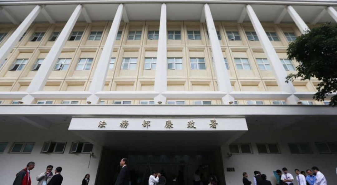 檢調追查京華城案，傳喚關鍵人物釐清柯文哲政治獻金疑雲