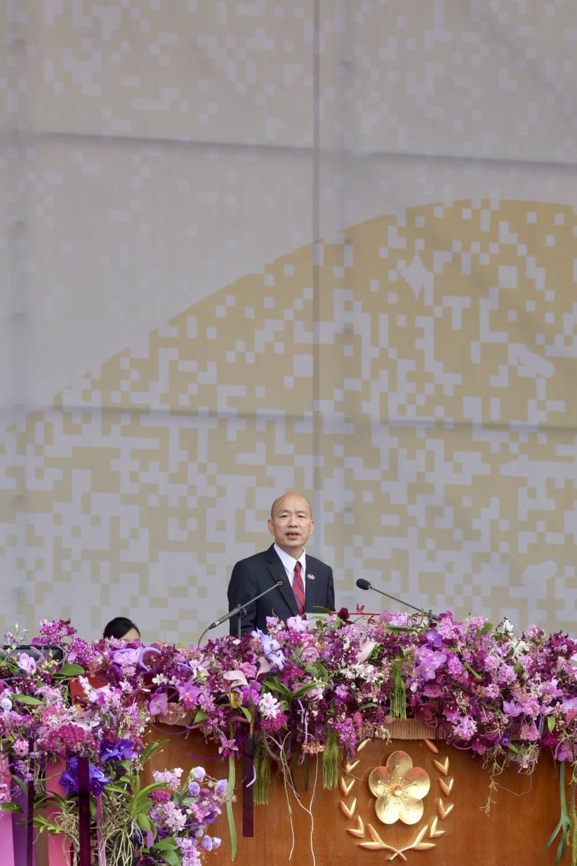 韓國瑜：中華民國存在的象徵 讓年輕世代了解並捍衛