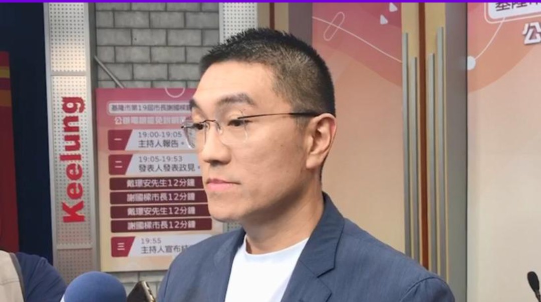 基隆市長謝國樑罷免案遭否決，投票結果出爐