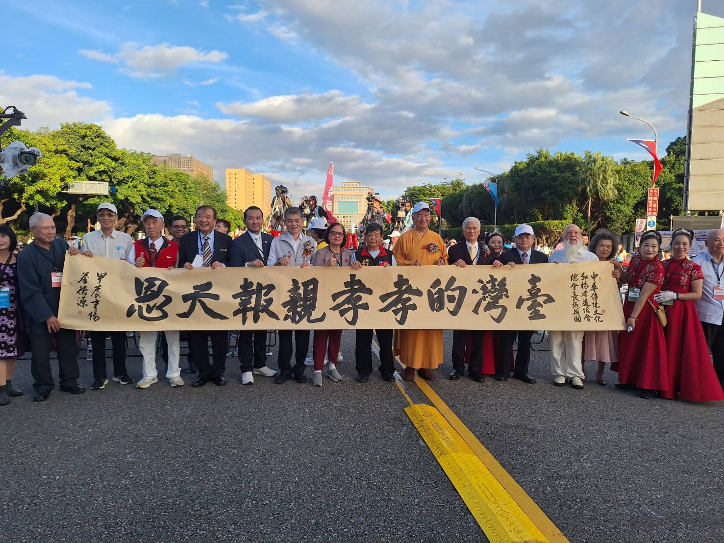 台灣推動孝親與反毒教育活動 引領新時代家庭價值觀