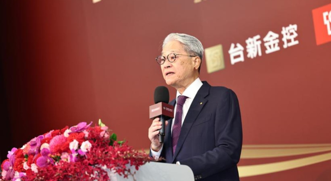 台新金回應掏空指控：報導不實，將採法律行動澄清
