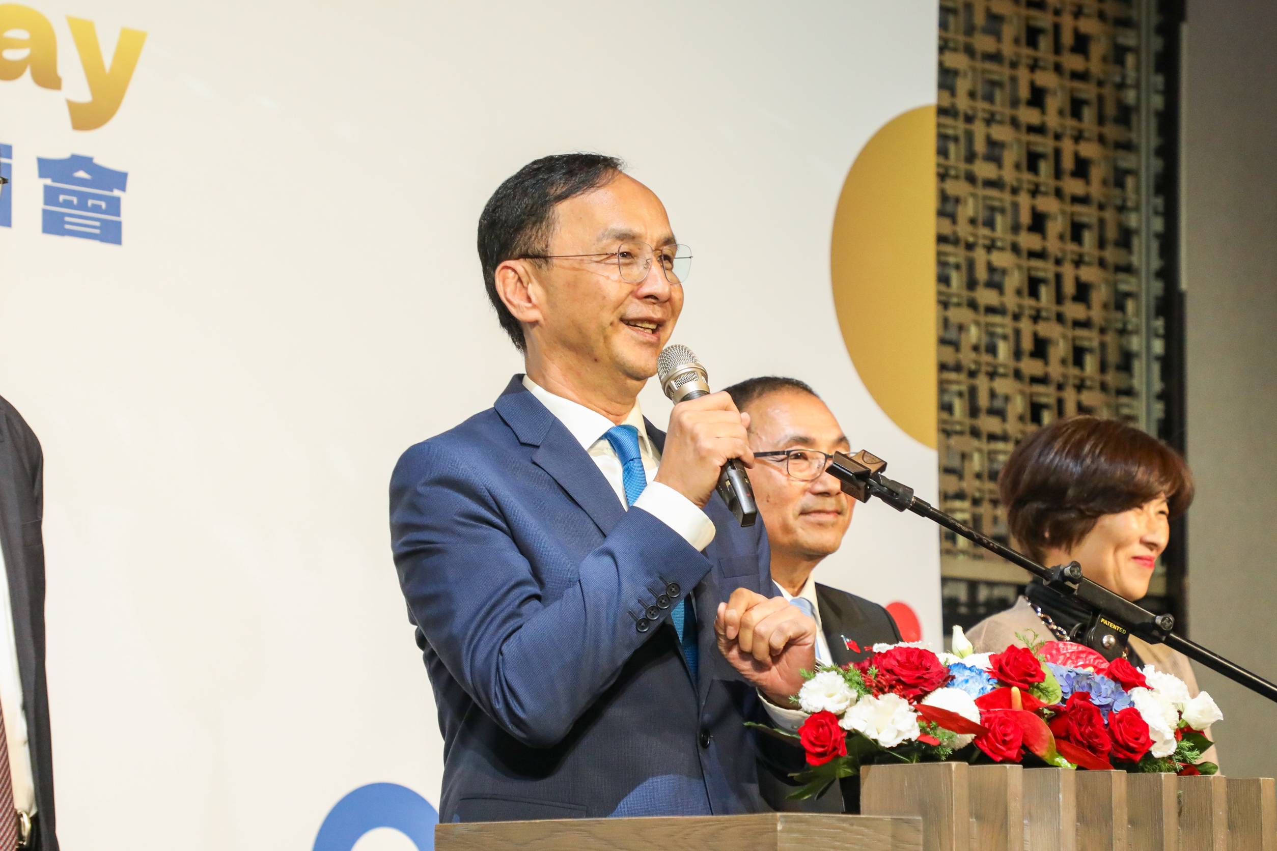 國民黨舉辦「四季有序，萬物有時」國慶酒會 慶祝中華民國113年國慶