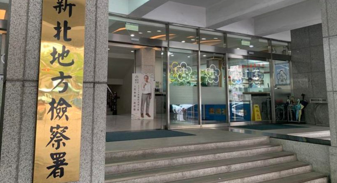 新北市刑警涉毒案調查中，內部主動清查