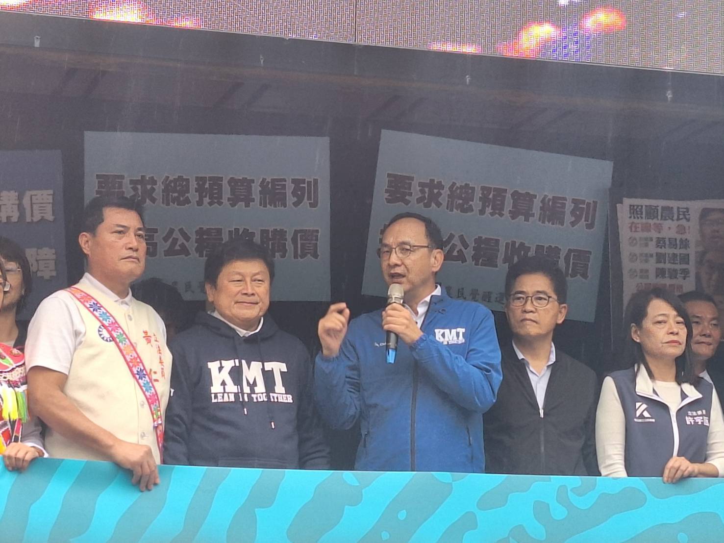 政府決策爭議引爆抗議：藍營挺原民農民與醫護，批賴政府違法背信