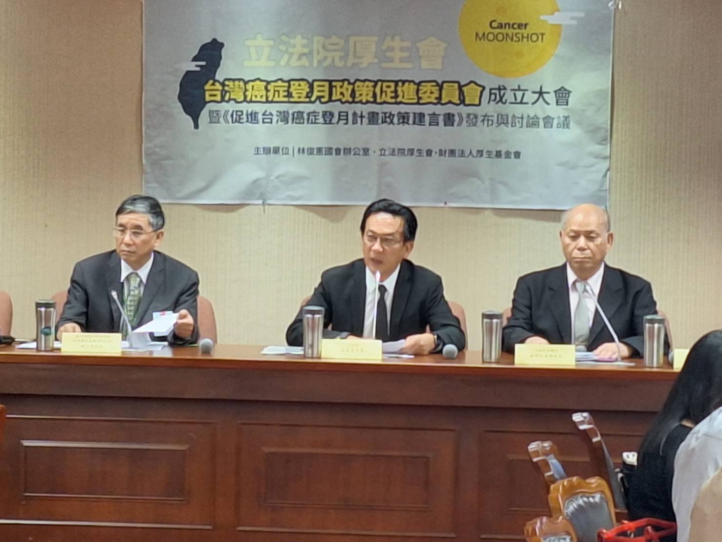 台灣與美國攜手啟動癌症登月計畫，目標降低癌症死亡率