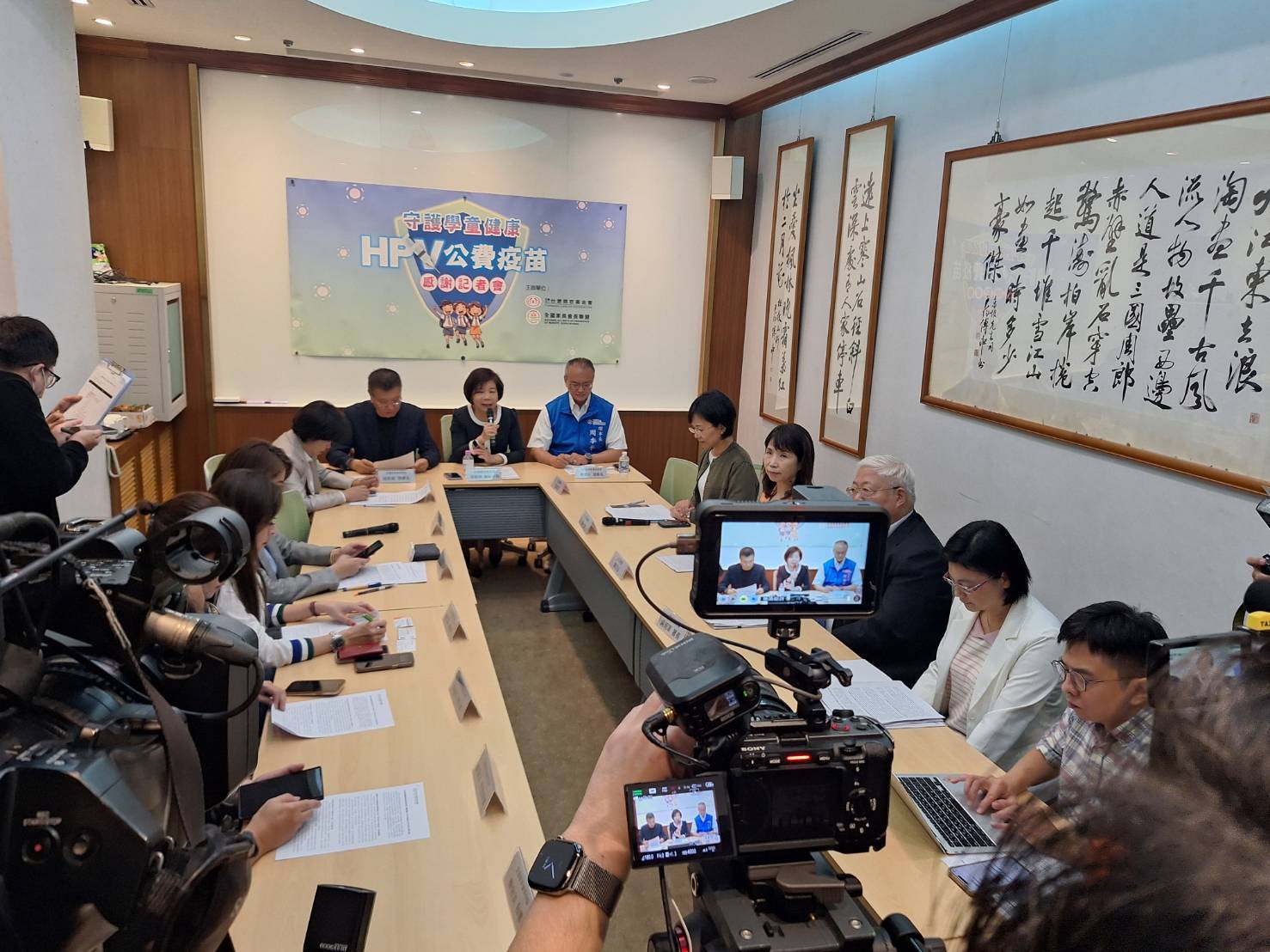 推動賴總統的國家級防癌願景！衛福部將擴大HPV疫苗政策，國中男生明年納入免費接種