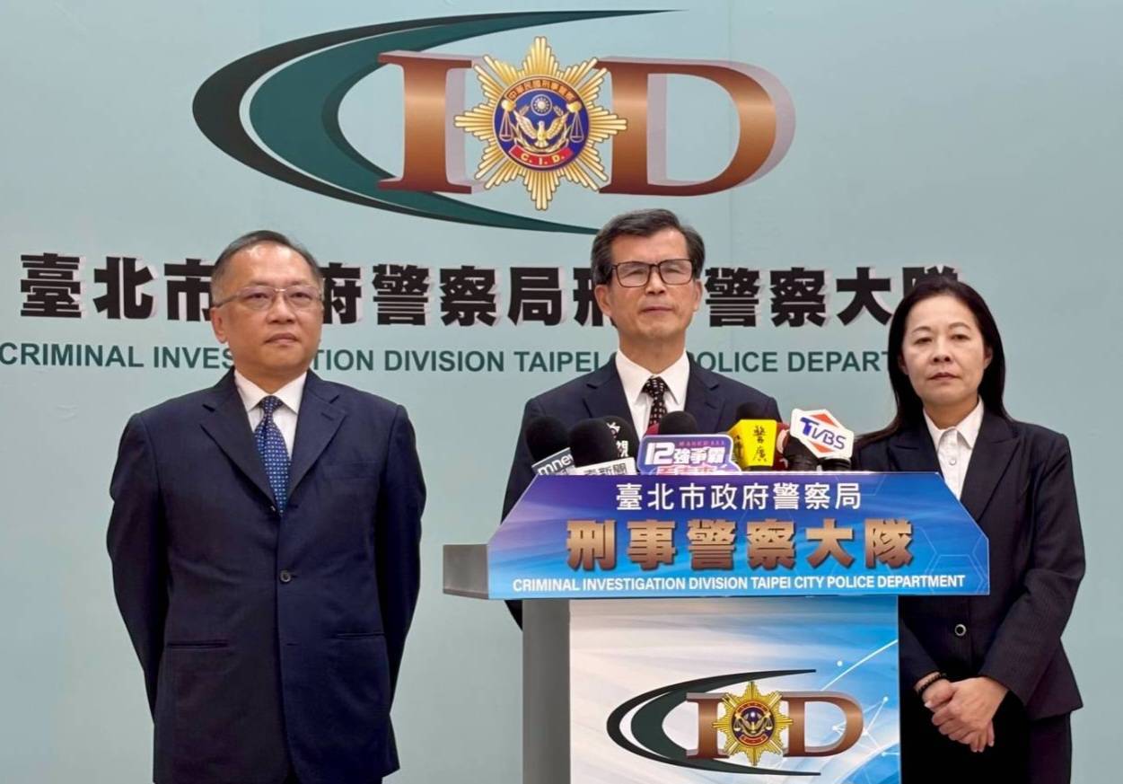 臺北假投資詐騙高漲 政府強化「打詐儀錶板」防範機制