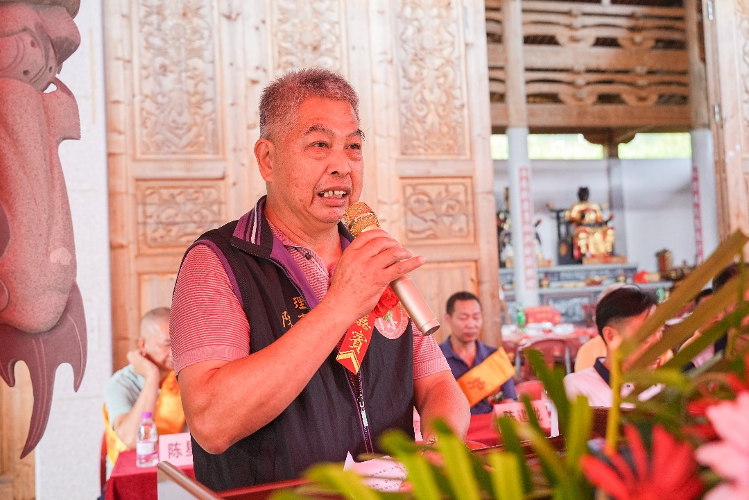 陳氏宗親祭祖大典：兩岸同心，共襄盛舉