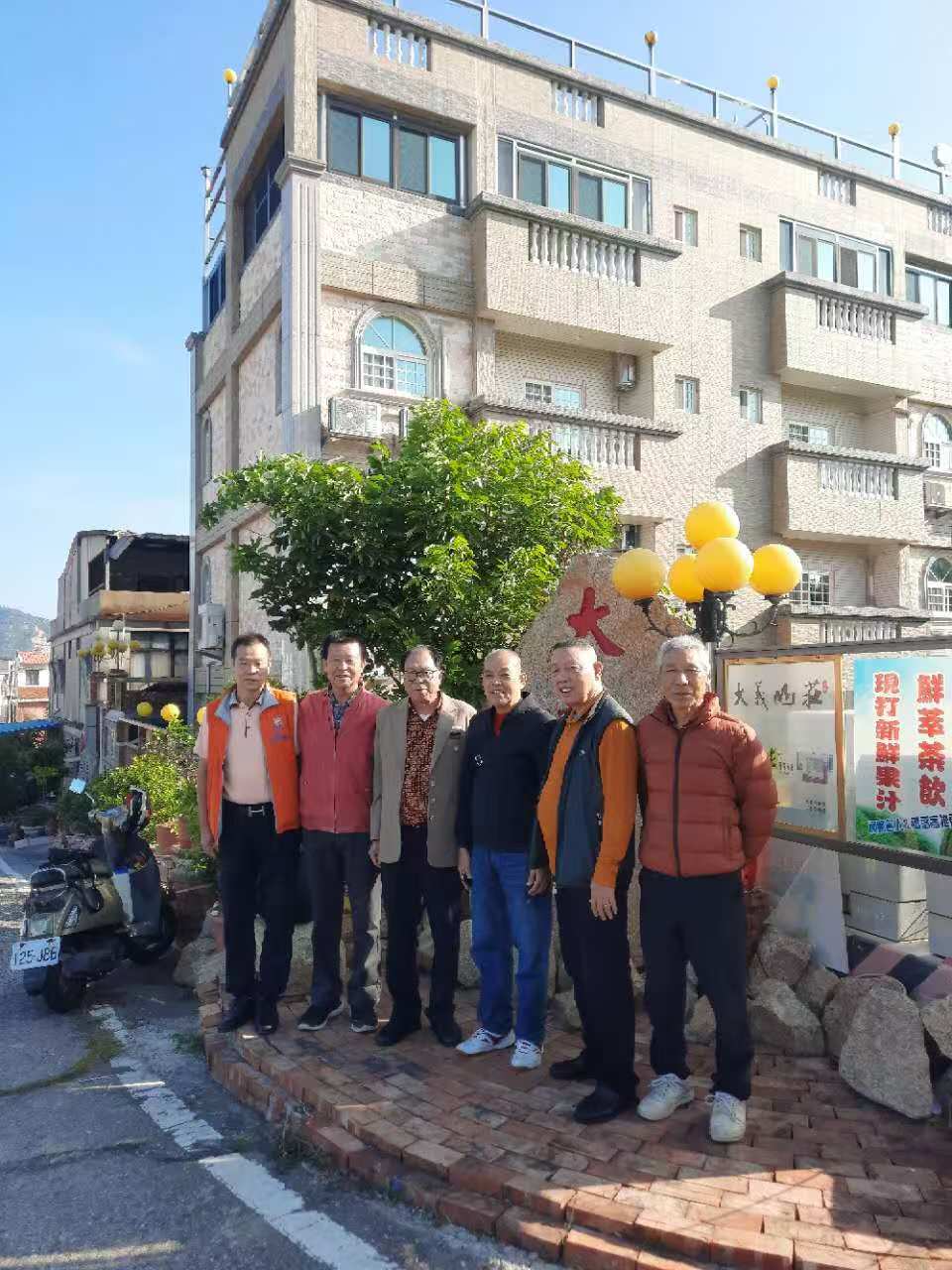 金門之旅：跨海宗親情深緣更濃