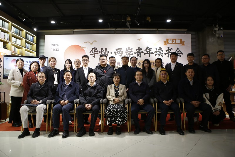 合影.JPG