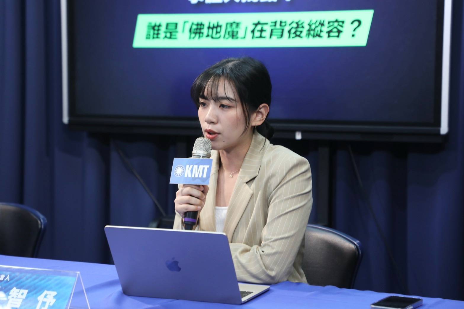 國教署「霸凌集團」浮上檯面：國民黨揭幕「佛地魔」黑幕