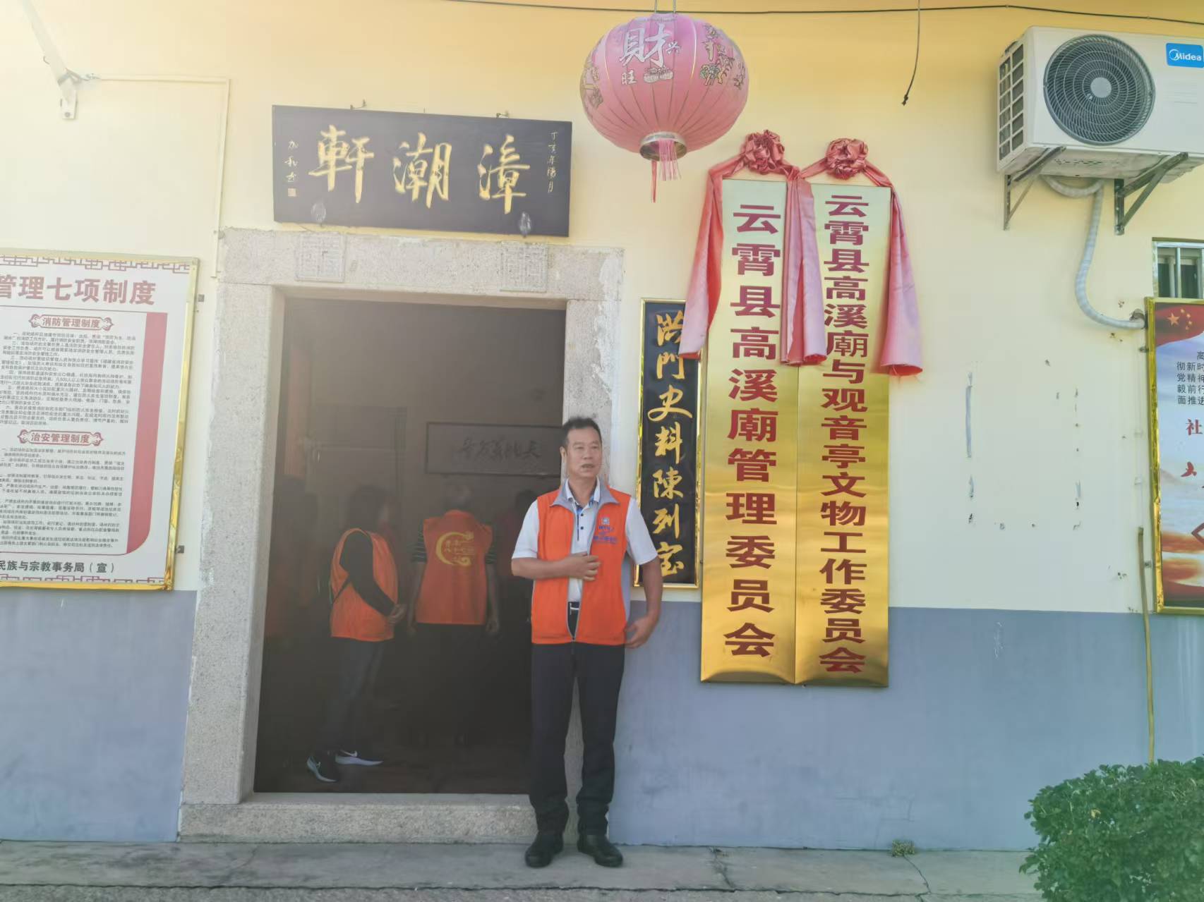 傳承開漳文化 朱參王爺跨海抵台 共襄盛舉