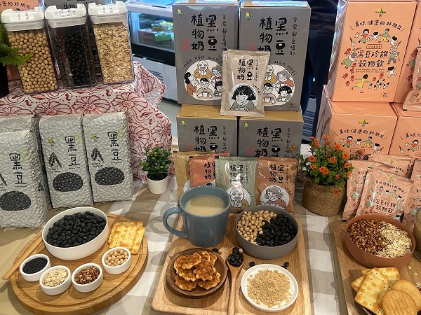 黑豆新品上市　方便即食美味