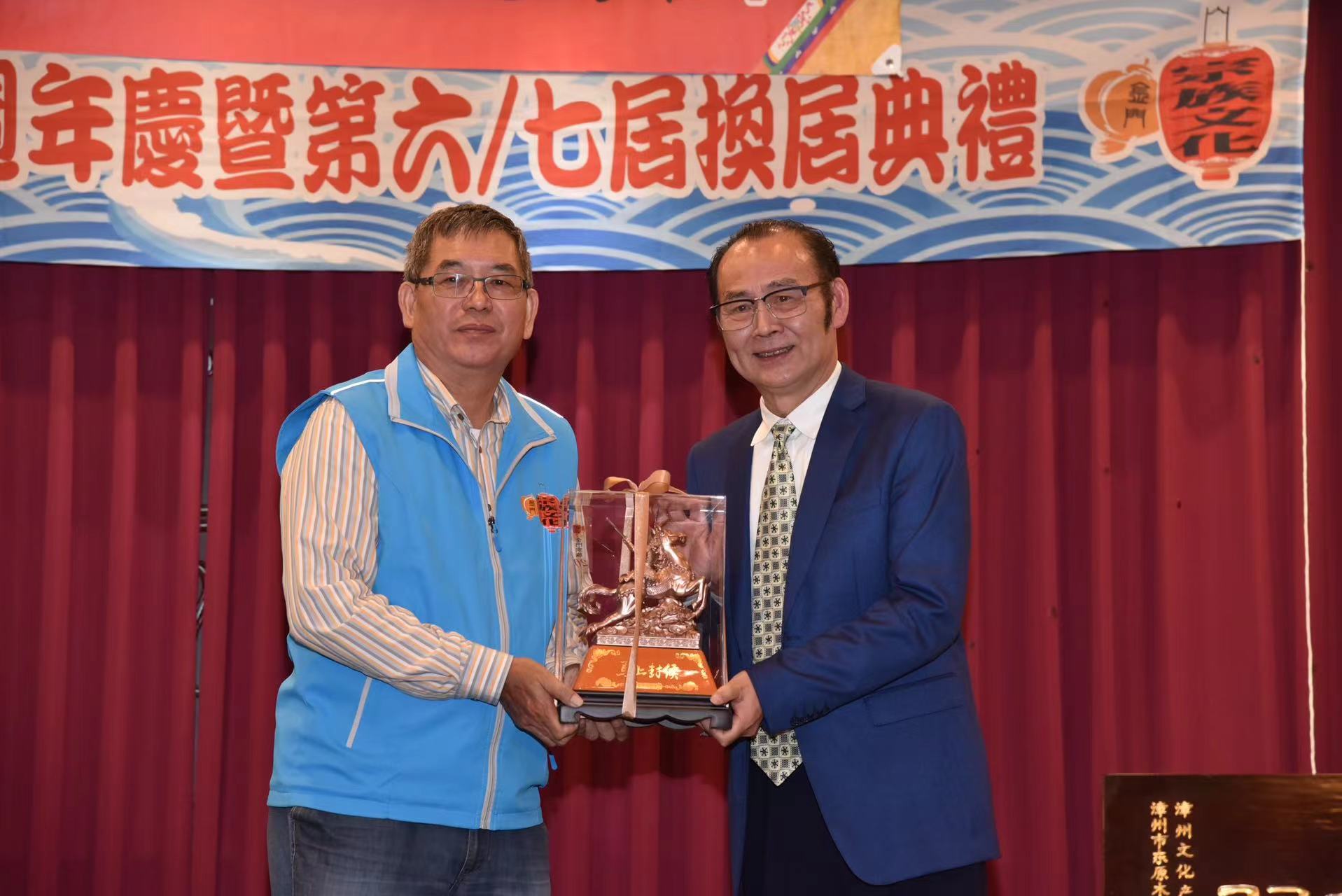 厦门江夏堂组团前往金门开展宗亲联谊活动