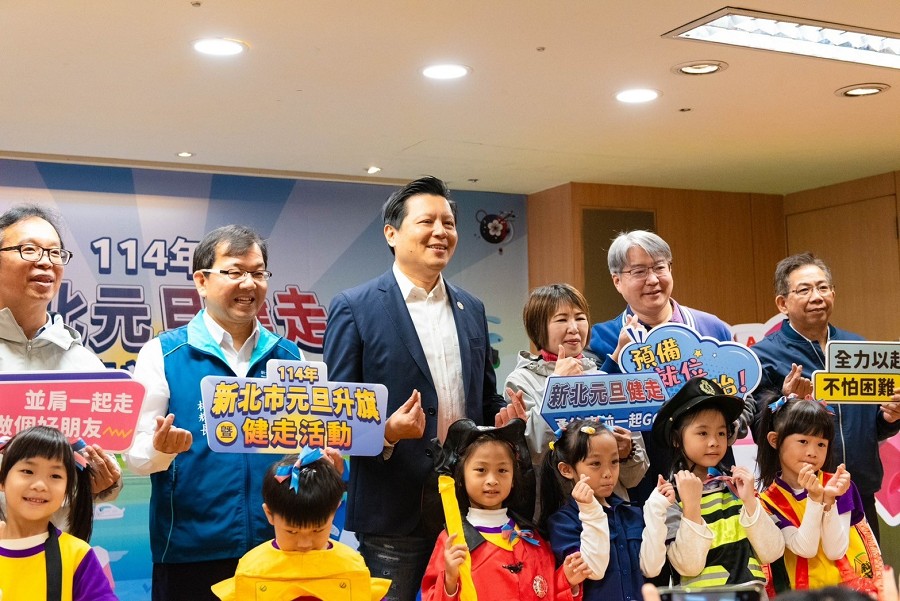 LINE_ALBUM_元旦健走記者會_241212_13.jpg