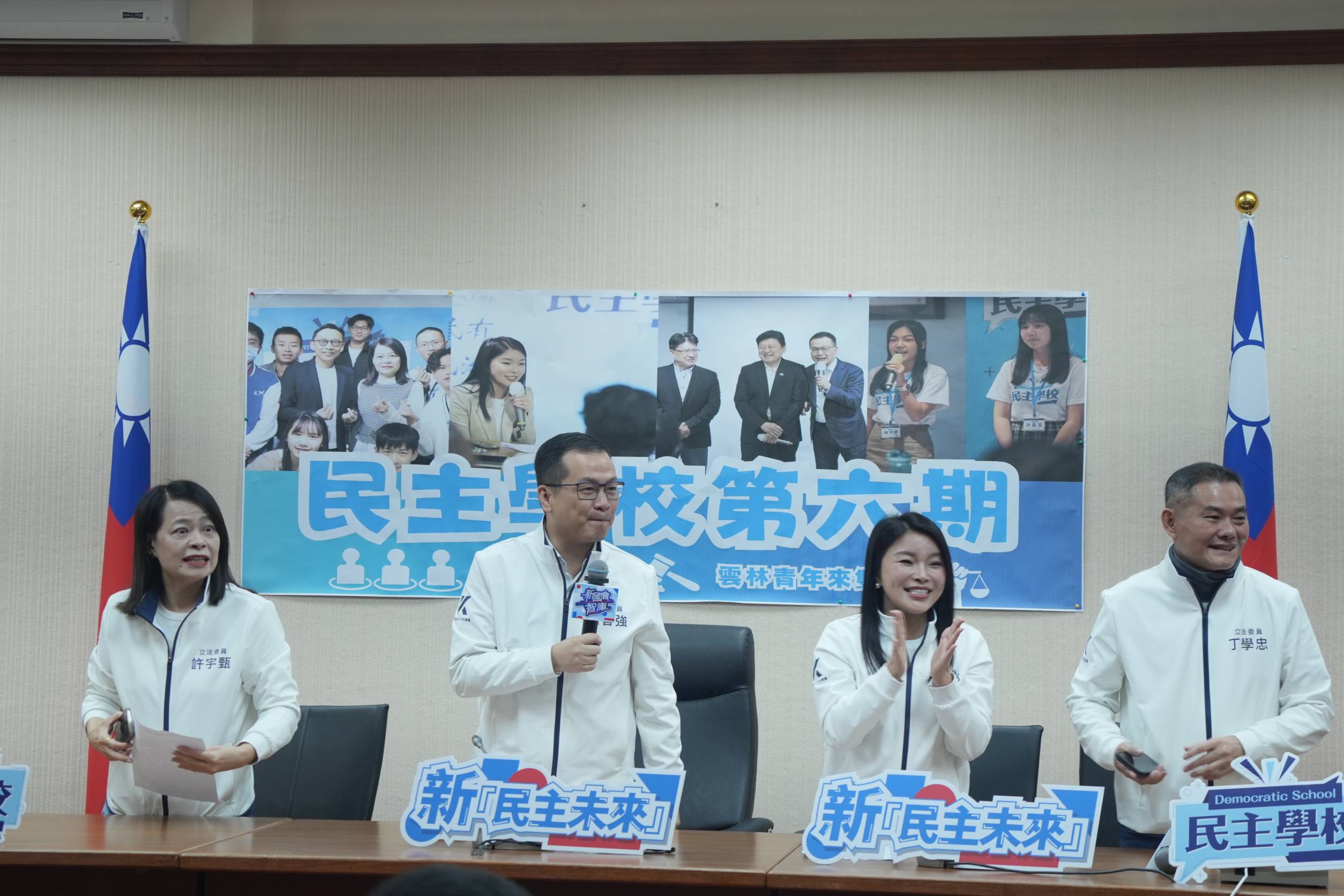 民主種子遍地開花：民主學校第六期移師雲林