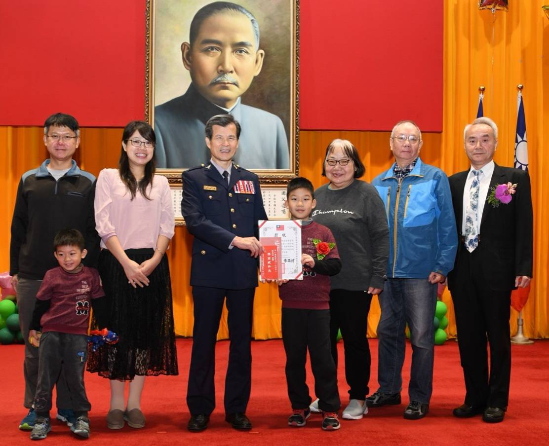 臺北市警察局第63屆員工子女獎學金頒獎典禮圓滿落幕