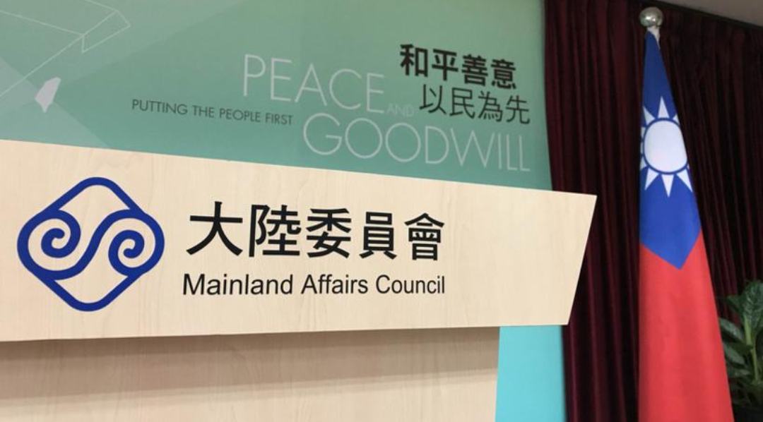 台北上海雙城論壇登場 上海推動陸客團赴台引關注
