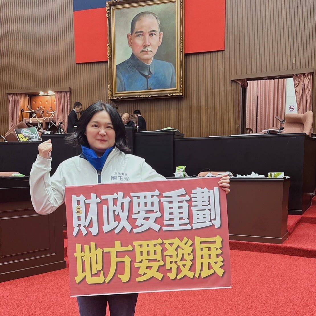 金門迎來財政新局：新增61億元預算 助力未來發展